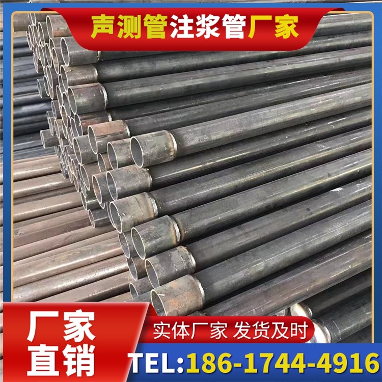 恒山桩基施工声测管的废旧管材回收与再利用