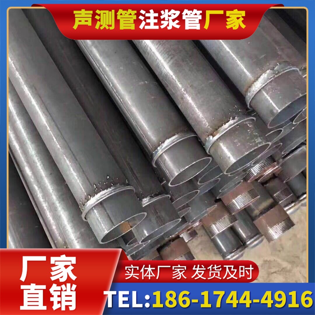 恒山桩基声测管施工中的测量控制技术