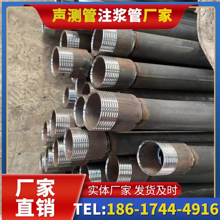 恒山采购批量对声测管价格的影响及议价策略