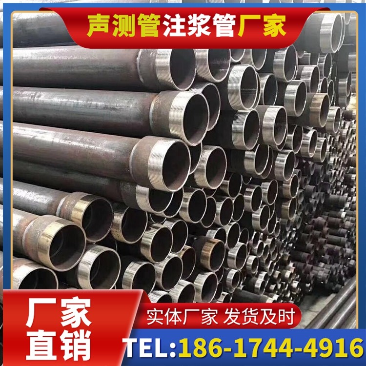 恒山桩基声测管在高层建筑施工中的质量把控重点