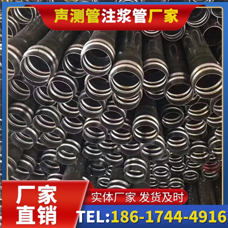 恒山声测管制造厂家的生产工艺差异及影响