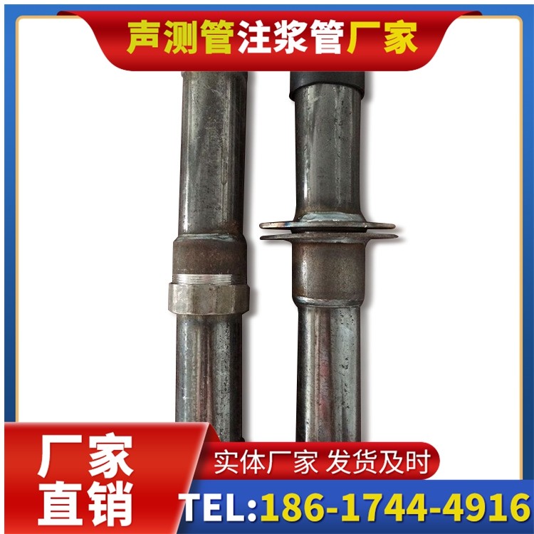 恒山桩基施工声测管与混凝土浇筑的协同控制要点
